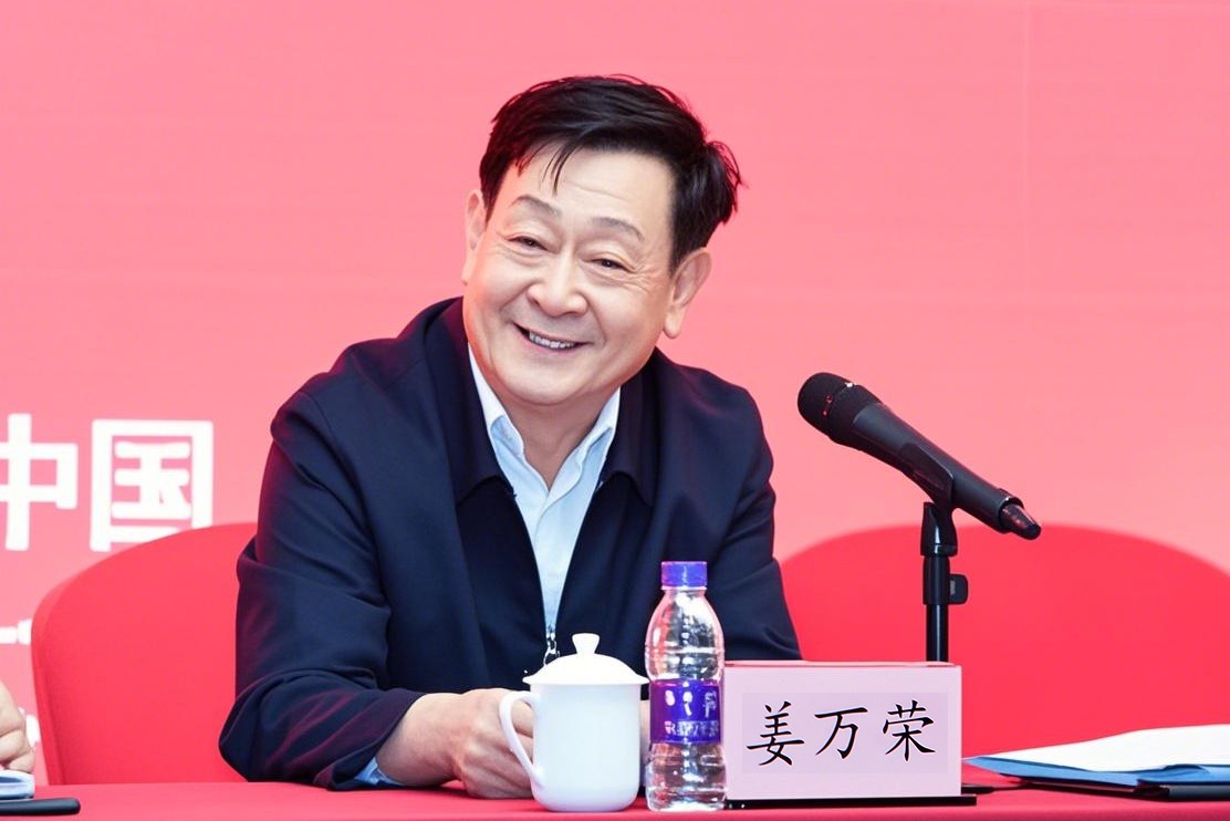 文件路径